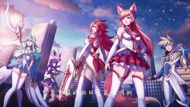 英雄联盟全英雄语录