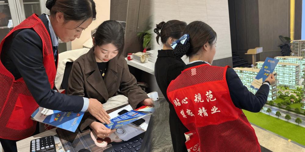 山东省农商银行客服电话截图