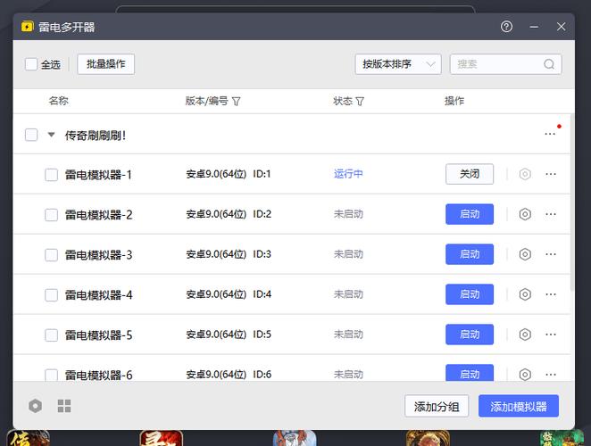 手机24小时挂游戏手机可以吗