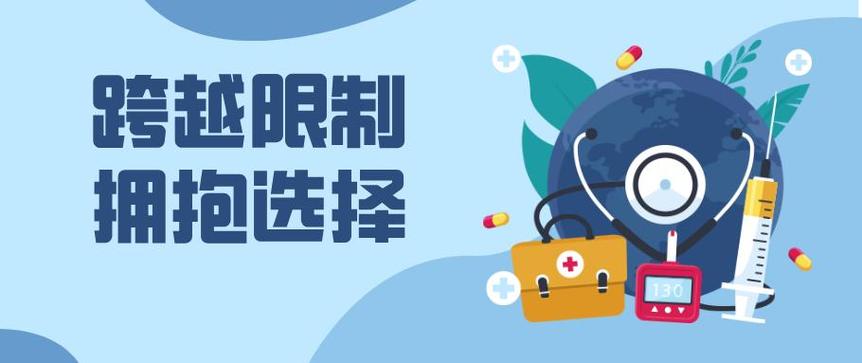 小米5用不了叉叉助手图标