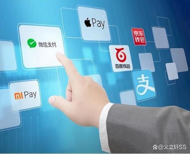 抖音支付注销怎么还能用支付宝支付