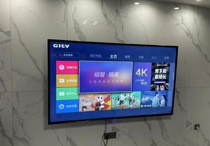 王牌电视怎么连接有线电视