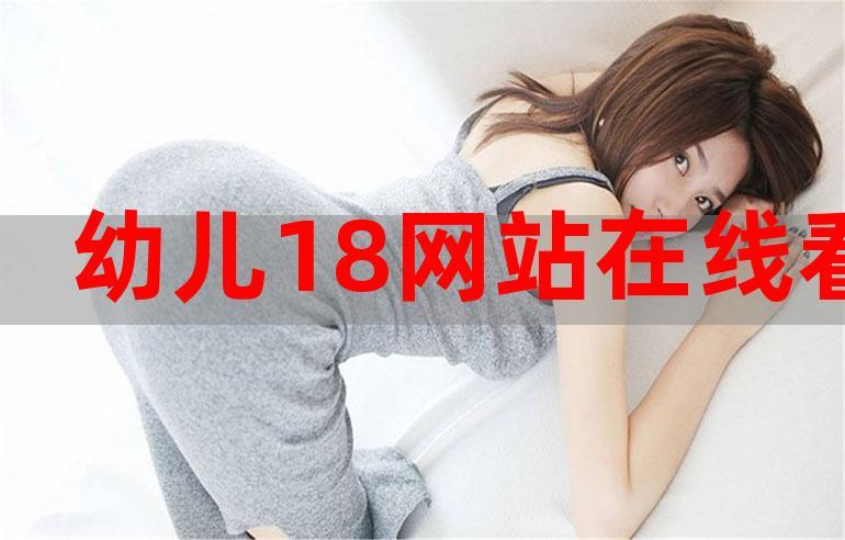 tv182最新地址