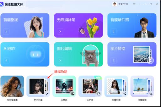 相片合并图片方法