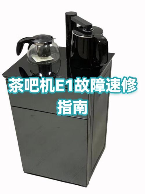 茶吧机电源正常但不加热什么原因