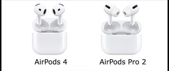 airpods连安卓可以降噪吗游戏截图