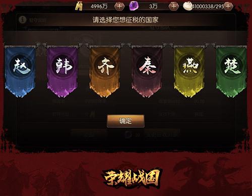 手机系统升级安装包