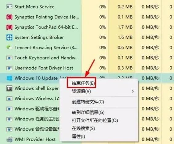 oppo怎样关闭后后运行程序图标