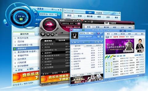 咪咕音乐PC端官网入口