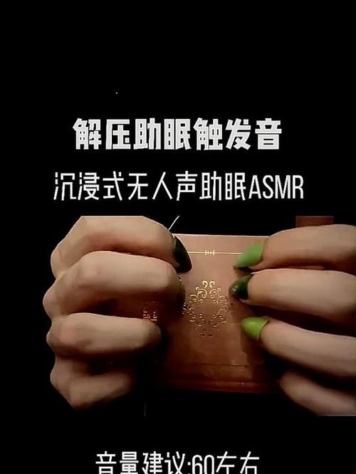 剪映如何关掉一部分原声图标