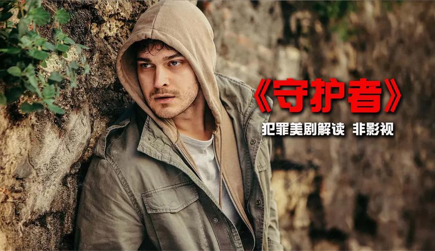 qq一直在线突然变成离线缩略图