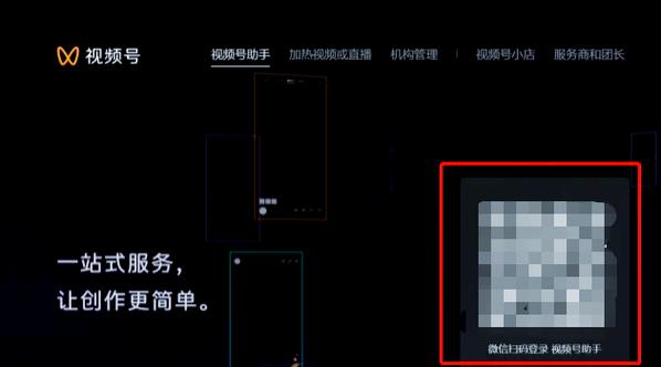 qq视频传输上限是多少截图