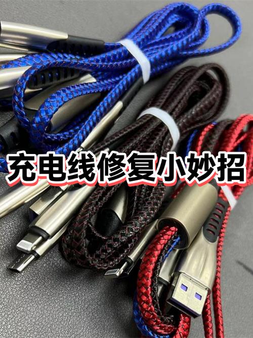 页码上面有一条线是咋回事缩略图