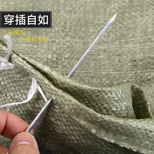 缝袋子针法截图