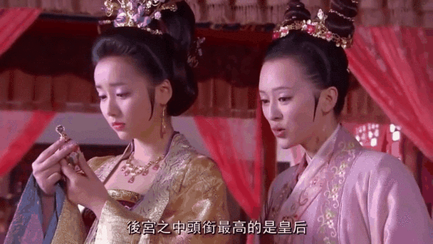 后宫贤妃传游戏缩略图