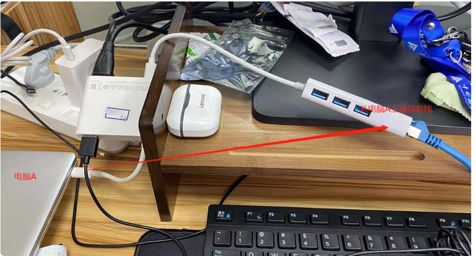 可以和邻居共用一条网线吗缩略图