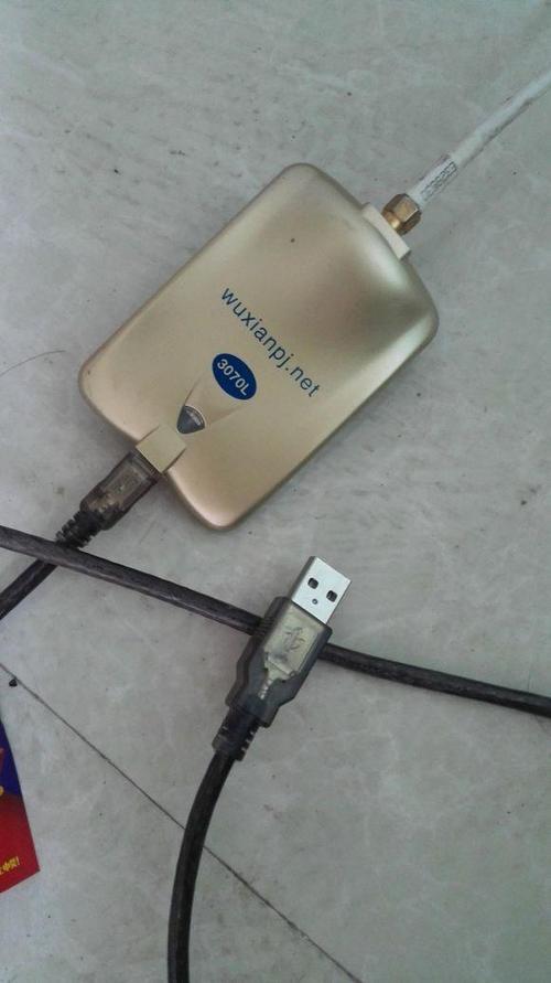 自制蹭网wifi信号接收器教程截图