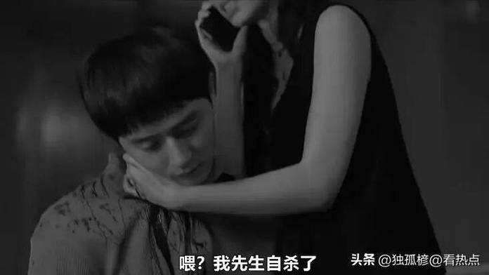 黑盒子剧情深度解析游戏截图