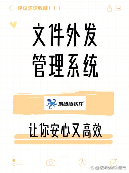 小米屏蔽更新系统升级游戏截图