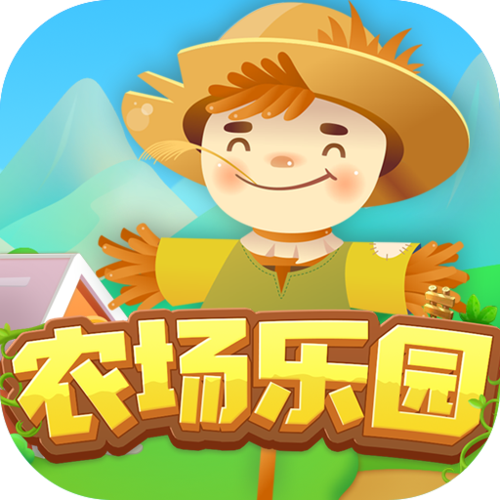 玩农场种红包缩略图