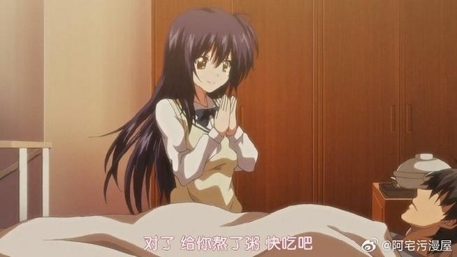 PRETTY CATION2动漫免费观看缩略图