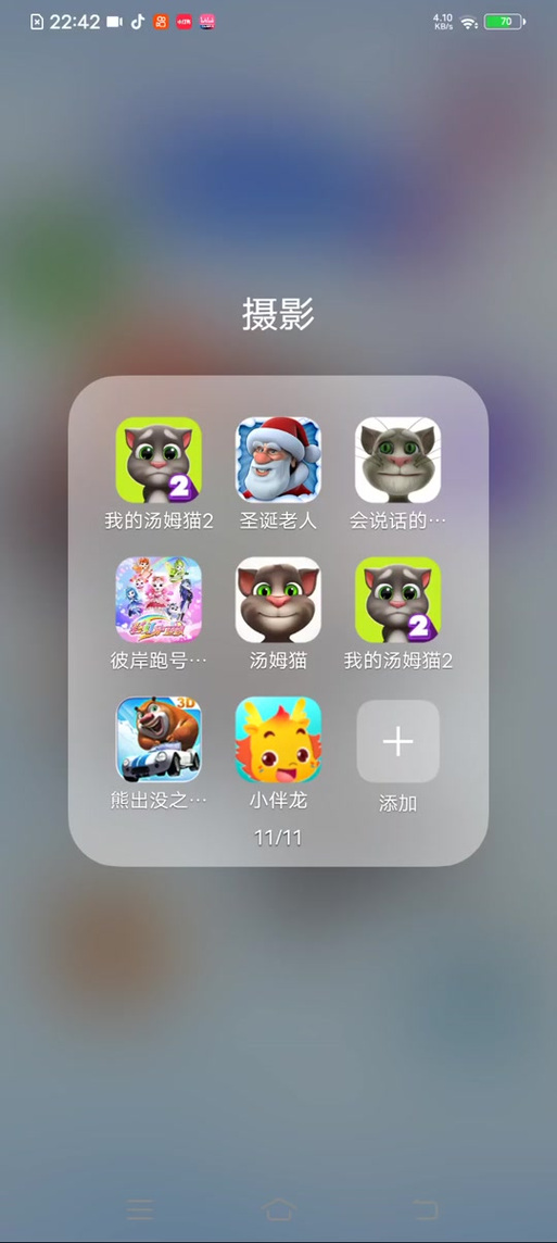 我的会说话的汤姆猫2破解版下载图标
