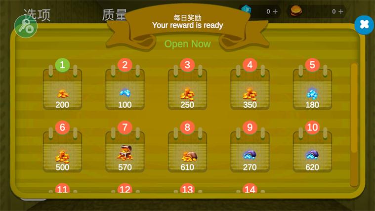 后室中文版内置菜单游戏截图