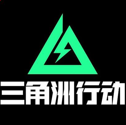 三角洲账号估值