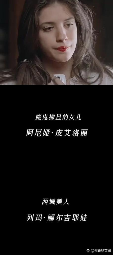 全是女性角色的游戏图标