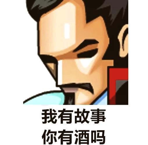 qq输入法旧版下载图标
