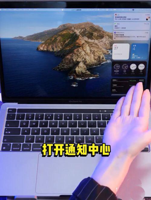 快捷键代替鼠标右键游戏截图