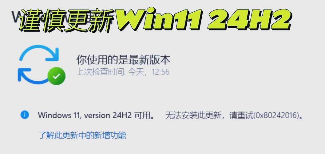 win11进系统后黑屏只有鼠标游戏截图