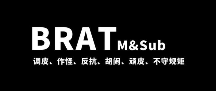 字母斯慕圈游戏截图