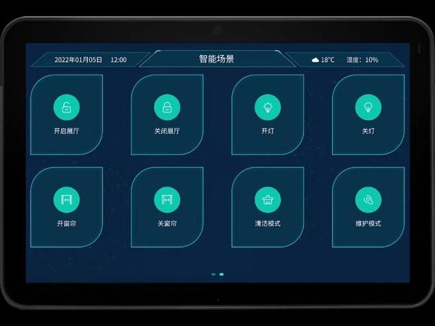 mt管理器软件