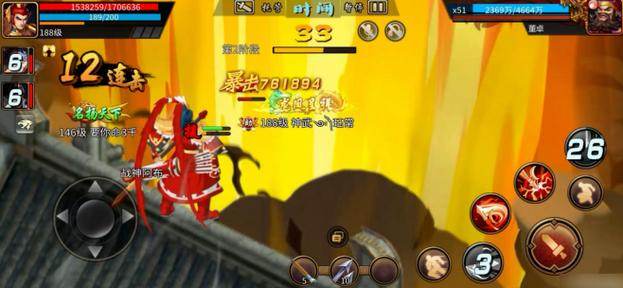三国战纪tt版本下载安装