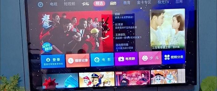 王牌电视安装直播步骤游戏截图