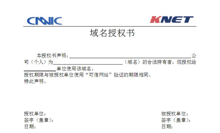 当书网新域名游戏截图