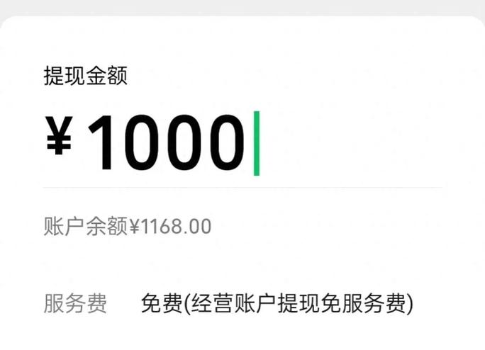 支付宝提现的赚钱小游戏图标