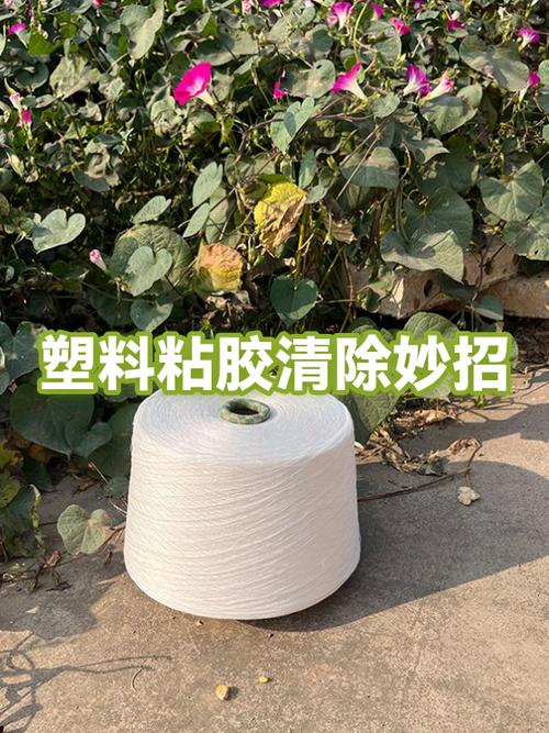 去粘胶最简单方法游戏截图