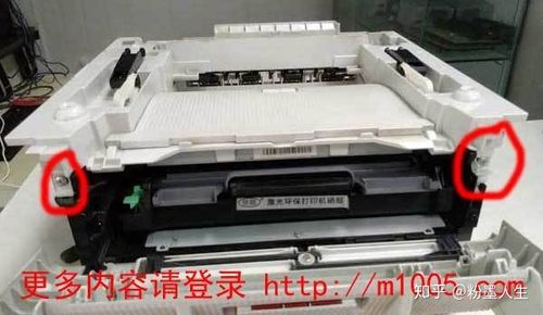 联想m1851图标