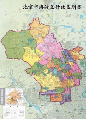 北京海淀区详细地图截图
