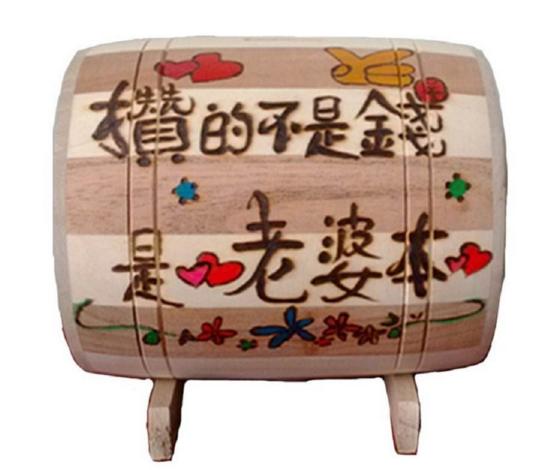 老婆有钱不花总是跟我要钱游戏截图