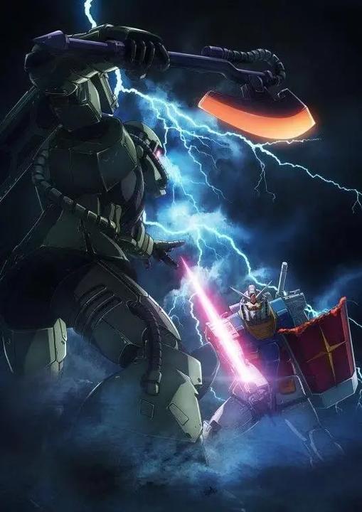 《机动战士高达:起源》