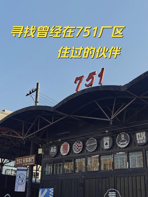 6677最新地址缩略图