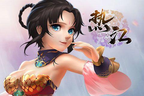 独行者直装官方版下载
