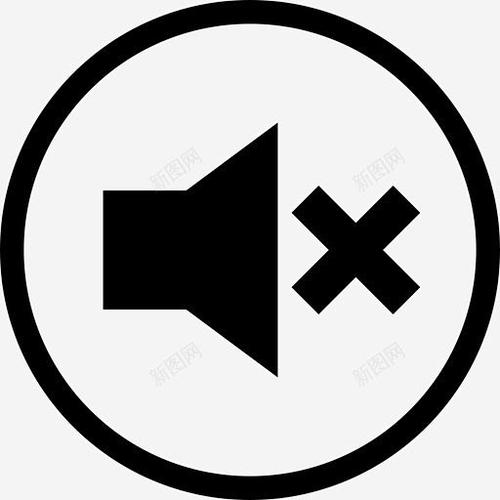 机顶盒遥控器按键音消除缩略图