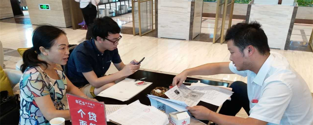 招商银行面签工作怎么样截图
