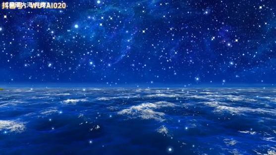 星辰视频最新版