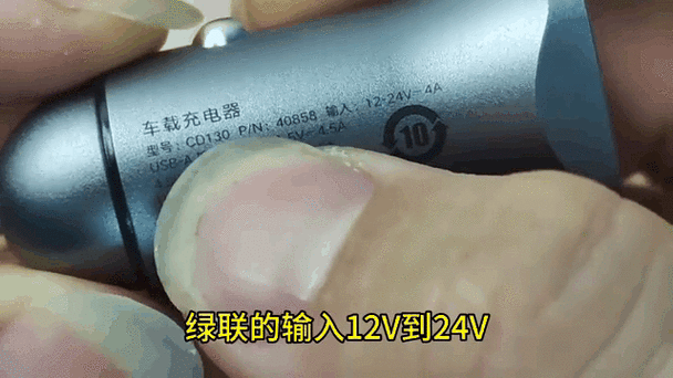绿联和品胜哪个质量好图标