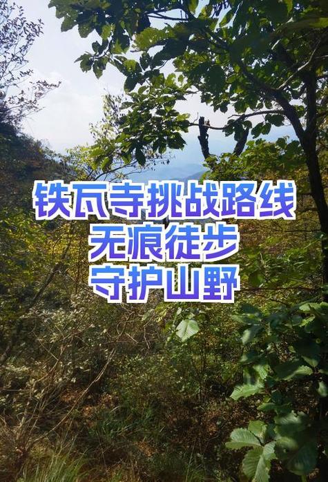 无痕模式的注意事项